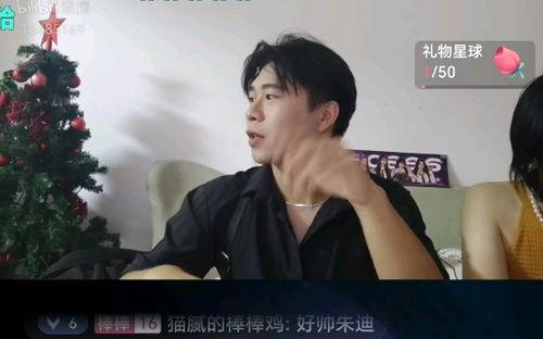 vk国产调教视频,探索虚拟与现实的交融之美